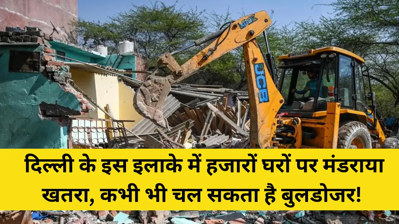 Delhi Demolition News